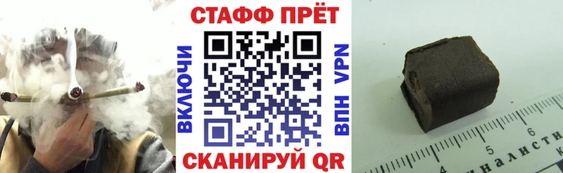 Купить наркотики Алдан APVP  АМФЕТАМИН  КОКАИН  Codein  Меф мяу мяу 