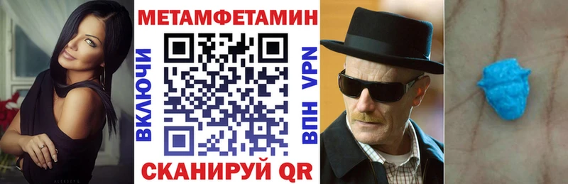 купить наркоту  Алдан  Амфетамин 98% 
