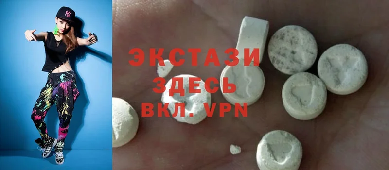 Ecstasy TESLA  ссылка на мегу онион  Алдан 