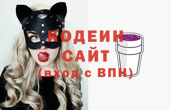 MDMA Premium VHQ Белая Холуница