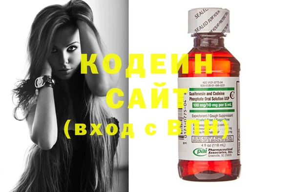 MDMA Premium VHQ Новодвинск