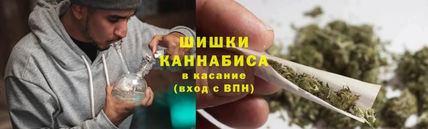 MDMA Premium VHQ Новодвинск
