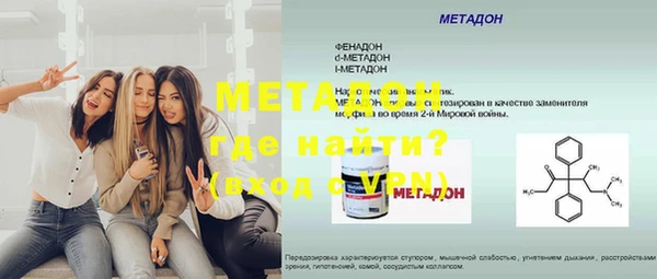 прущая мука Бежецк