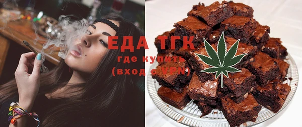 ECSTASY Белая Калитва