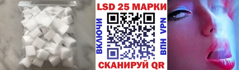 наркошоп  МЕГА вход  ЛСД экстази кислота  Алдан 