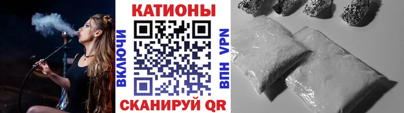 Меф  Алдан
