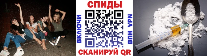 МЕГА как зайти  Алдан  МЕТАМФЕТАМИН мет 